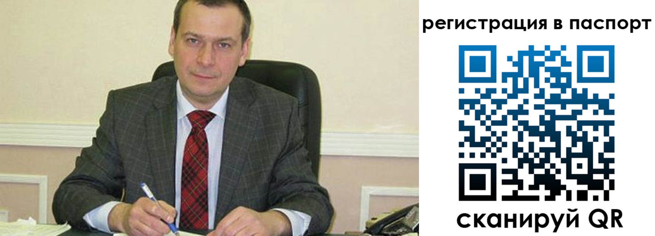 регистрация для дет. сада в Нижней Салде